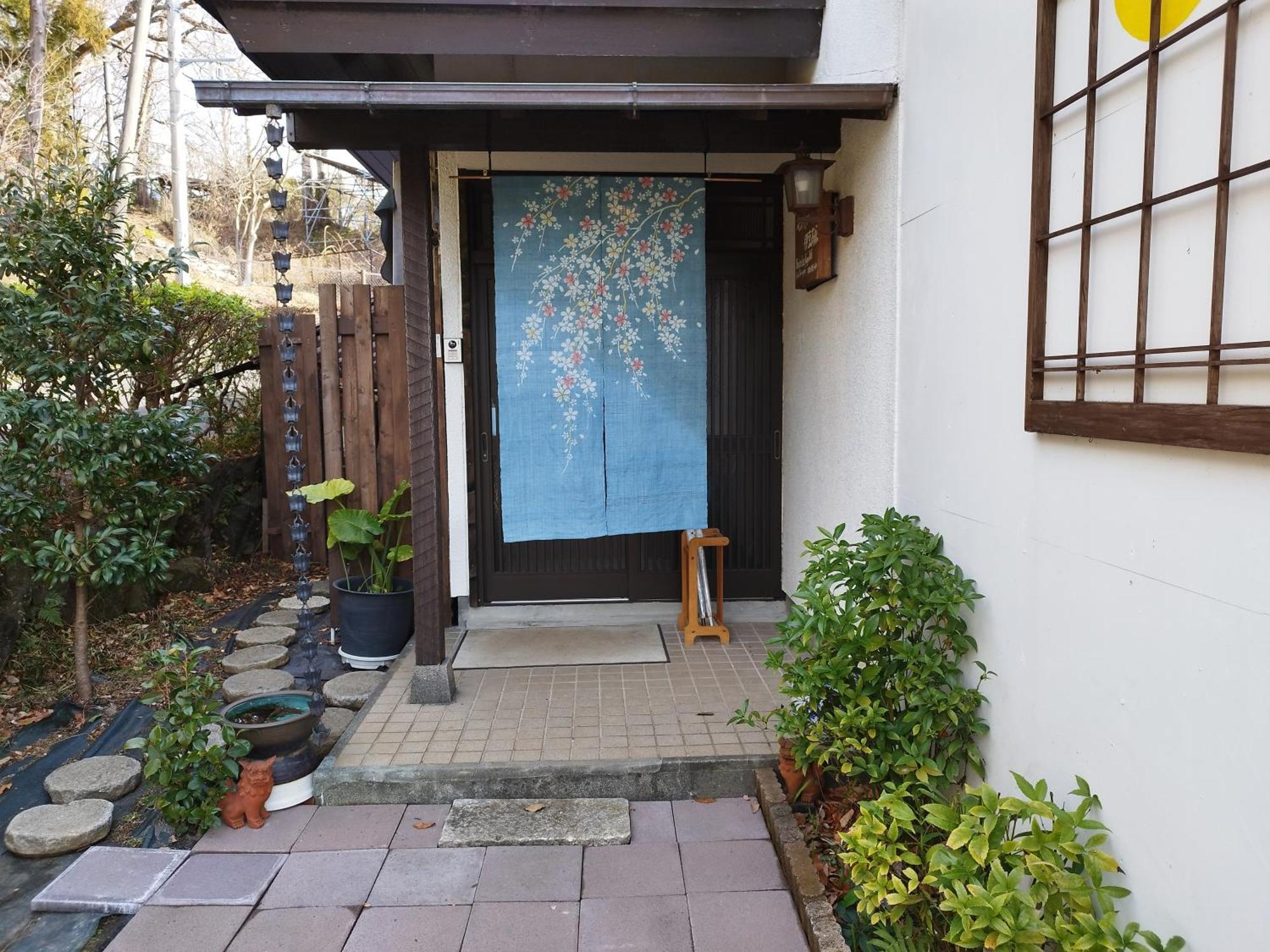 Pension Izukogen Ito  Exterior photo